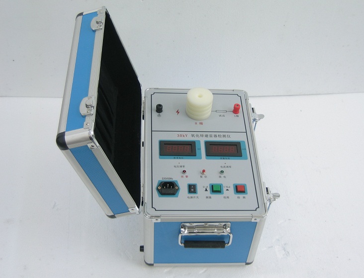 DYX-201 氧化锌避雷器测试仪